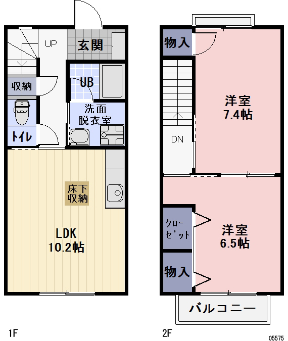 間取り画像