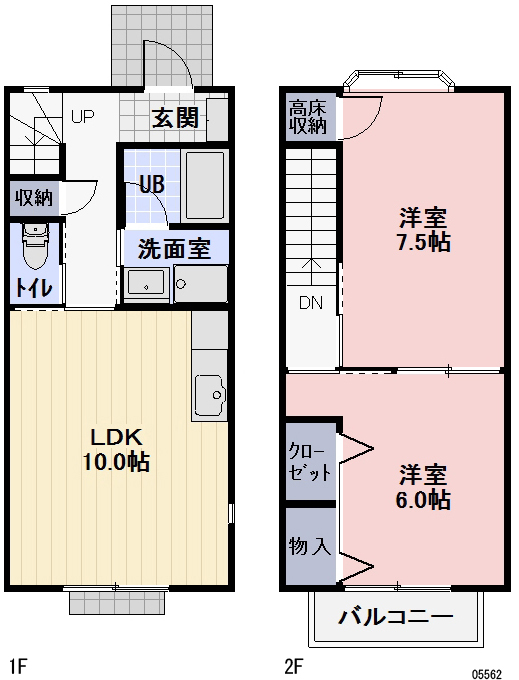 間取り画像