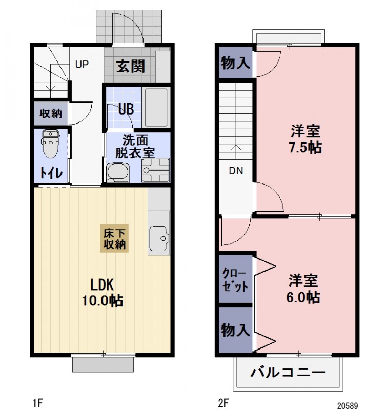 間取り画像