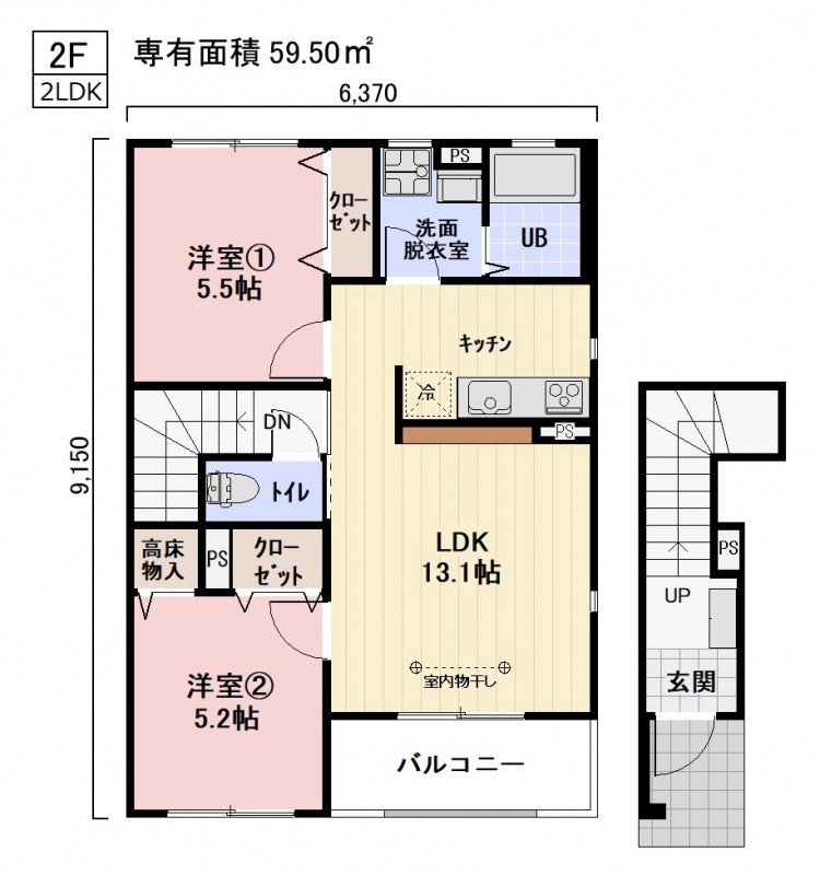 間取り画像