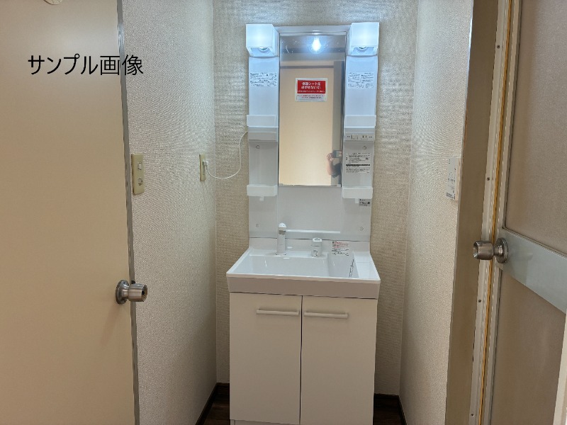 洗面所