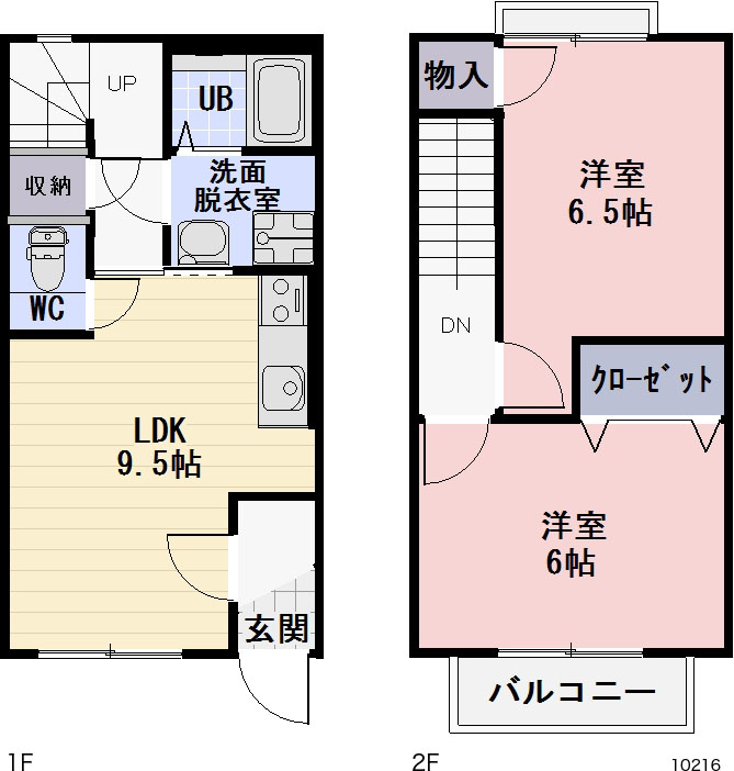 間取り画像