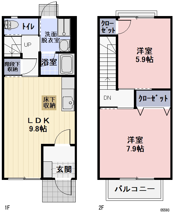 間取り画像