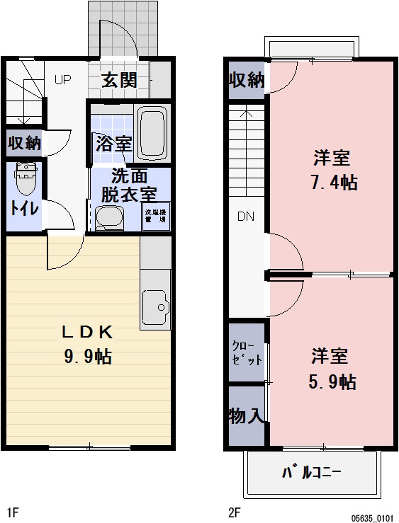 間取り画像