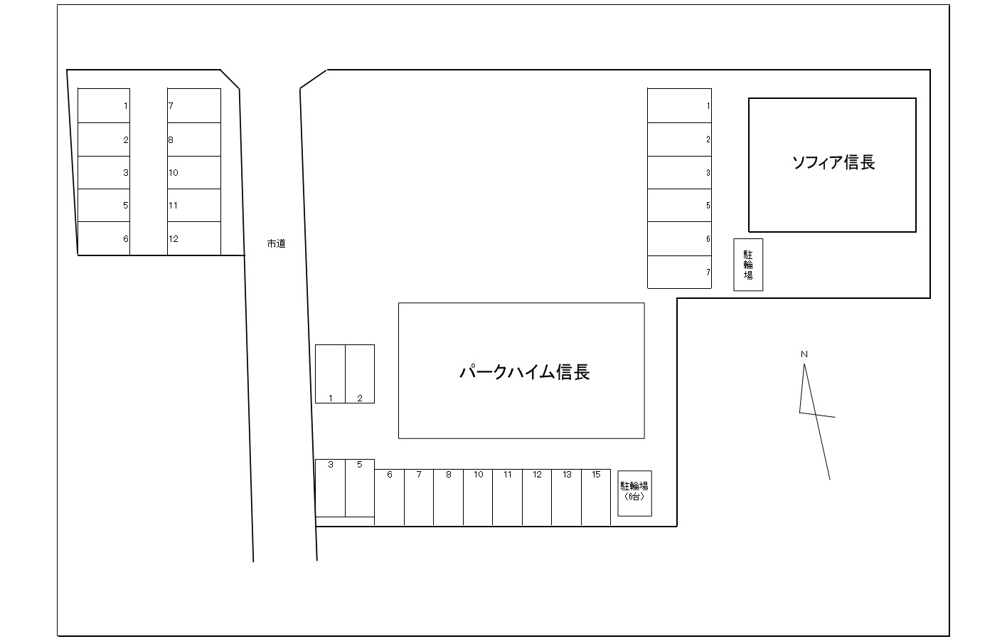 駐車場