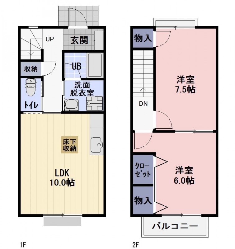 間取り画像