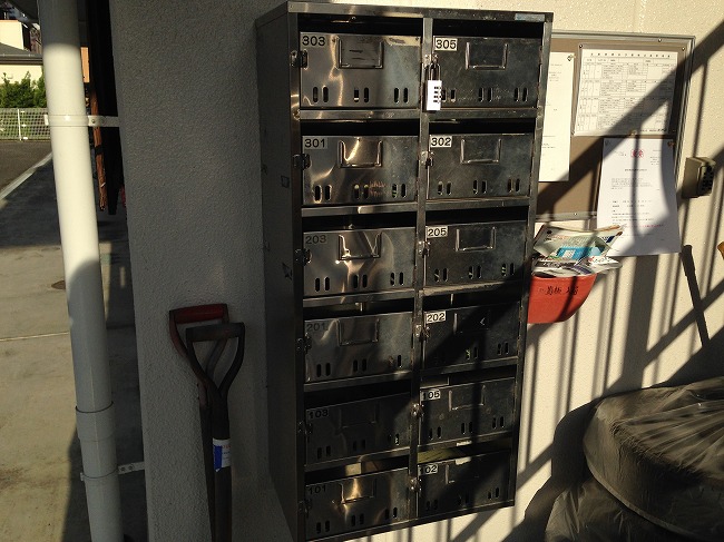 その他共有部分