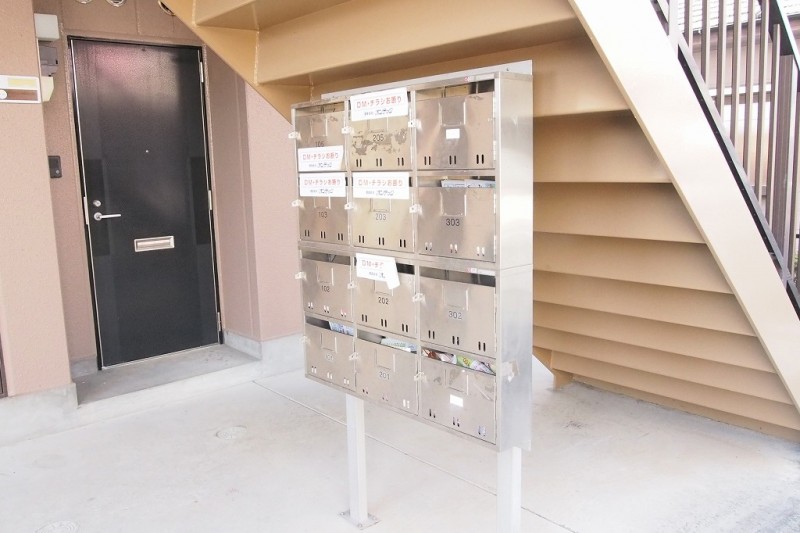 その他共有部分