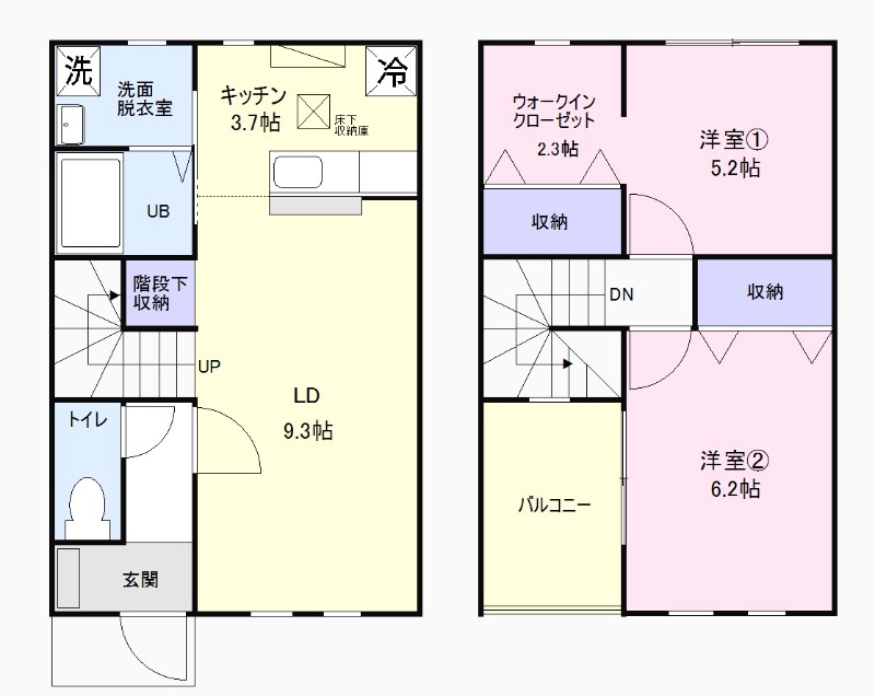 間取り画像