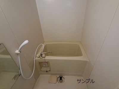 バス
