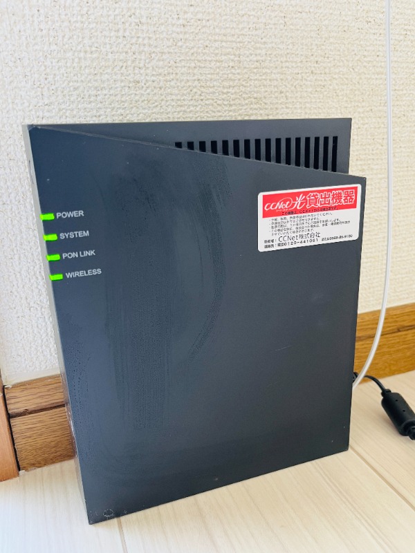 使い放題無料Wi-Fi有り！