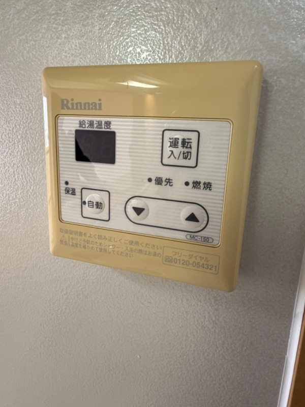 バス