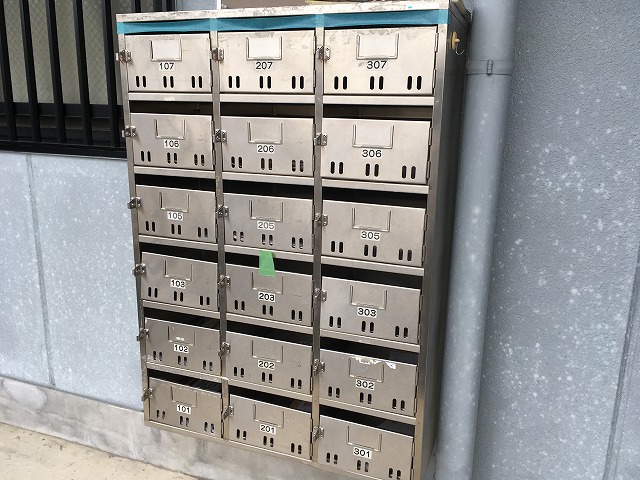 その他共有部分