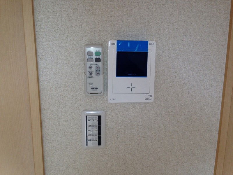 同物件別部屋
