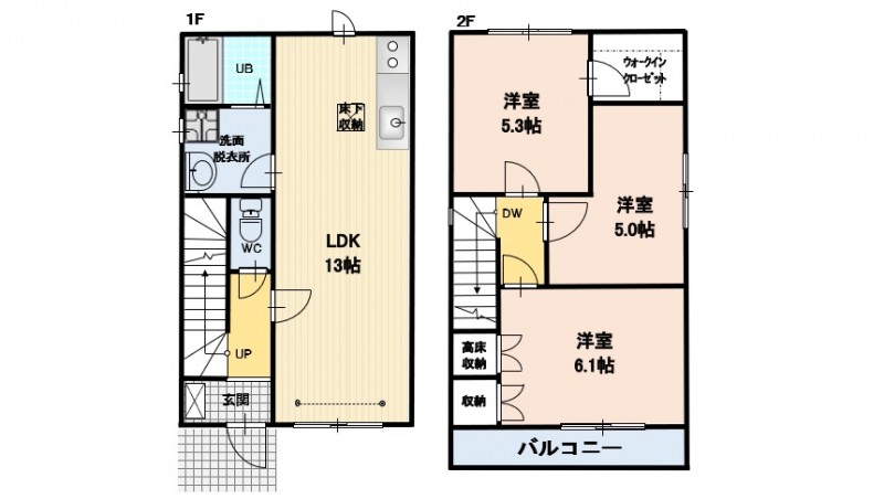 間取り画像