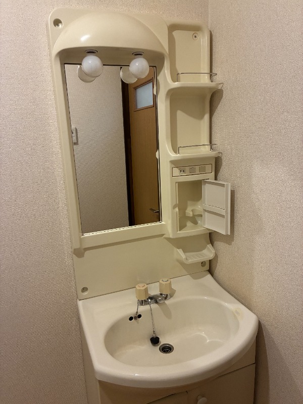洗面所