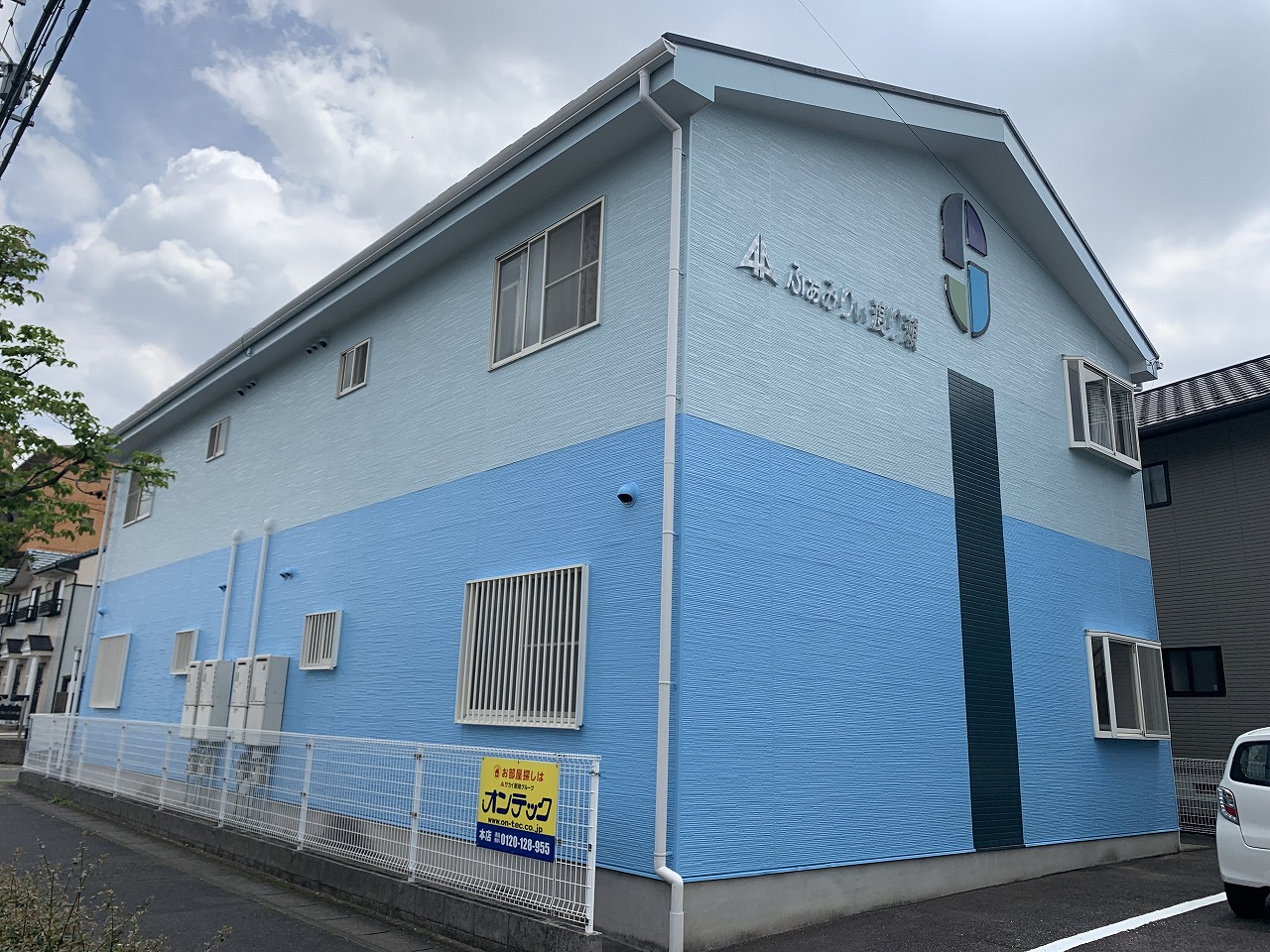 外観画像