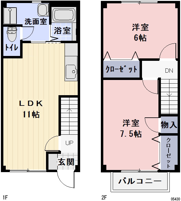 間取り画像