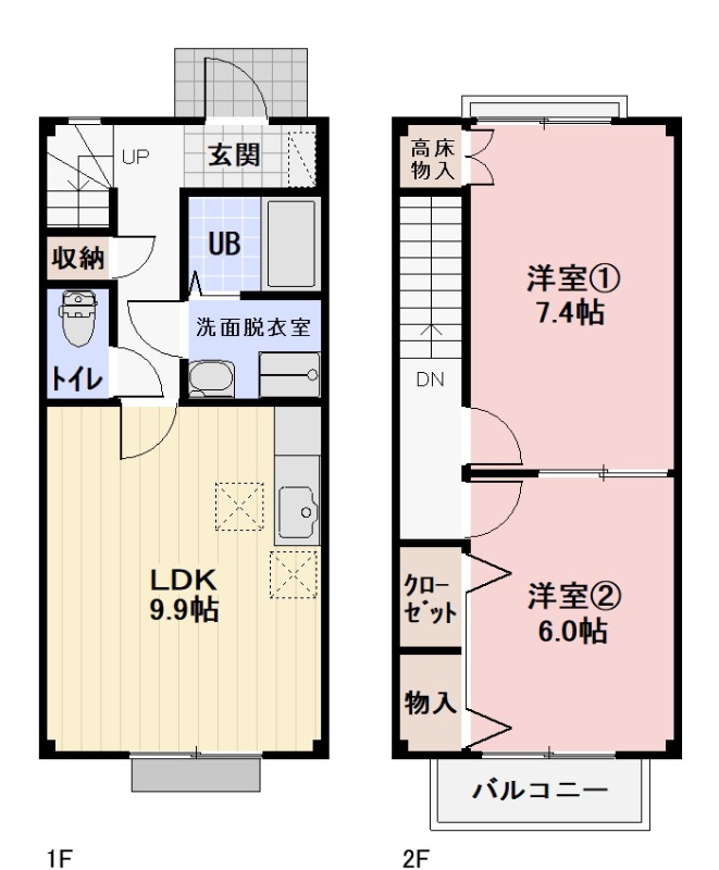 間取り画像