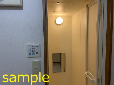 バス