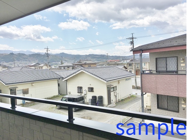 眺望