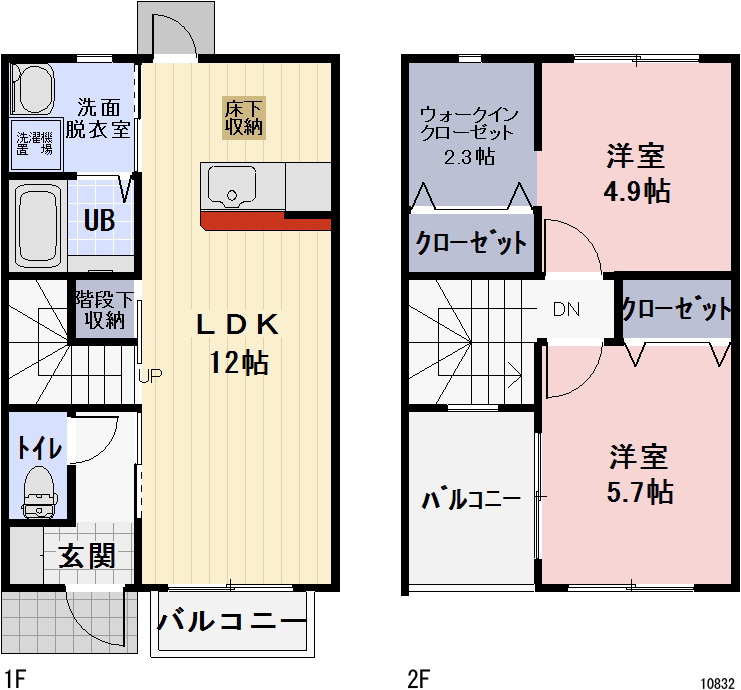 間取り画像