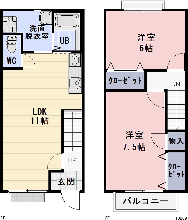 間取り画像
