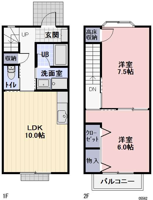 間取り画像