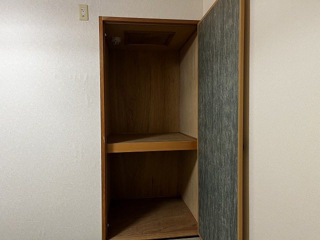 収納