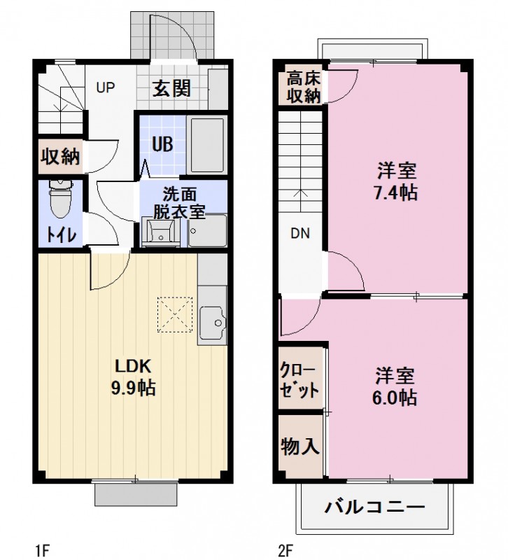 間取り画像