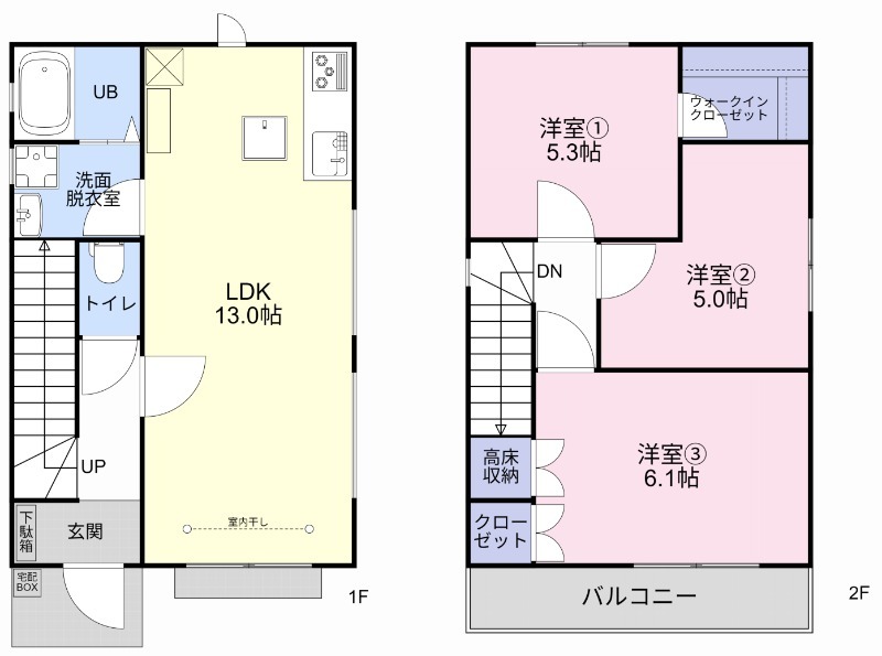 間取り画像