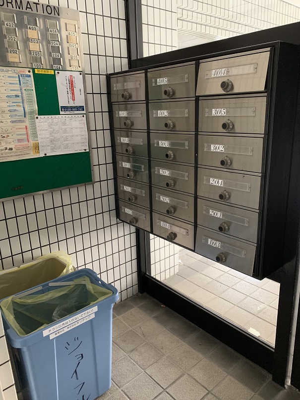 その他共有部分