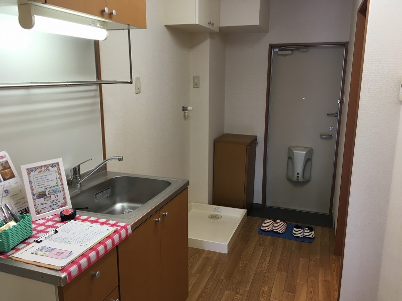 その他部屋・スペース