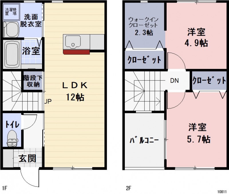 間取り画像
