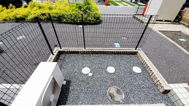 庭