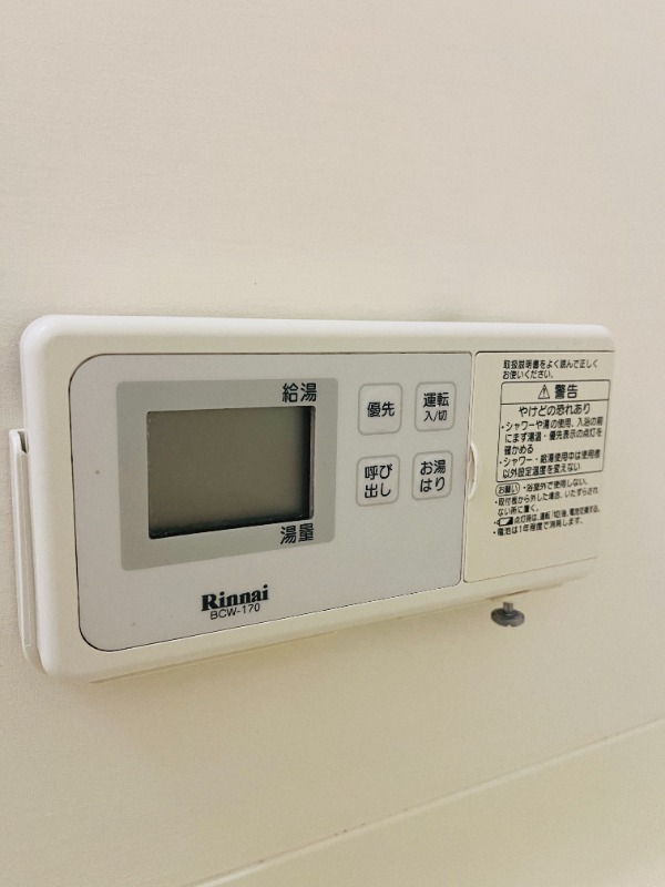 給湯器用リモコン（浴室用）