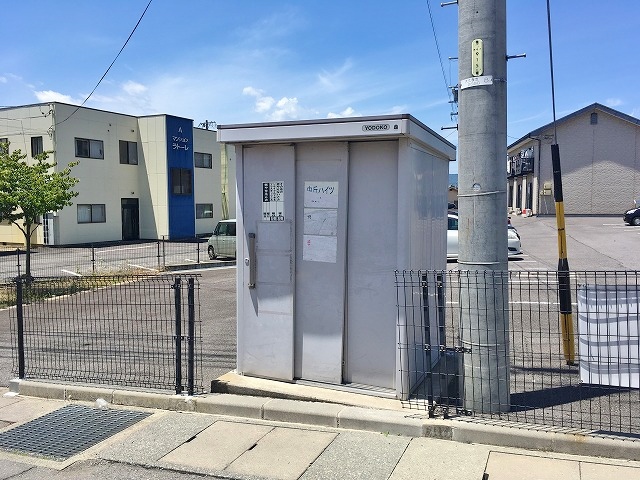 その他共有部分