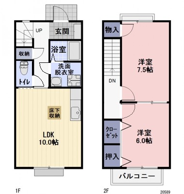 間取り画像