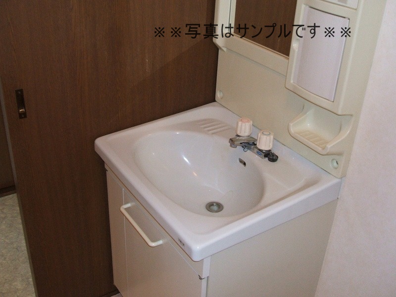 洗面所
