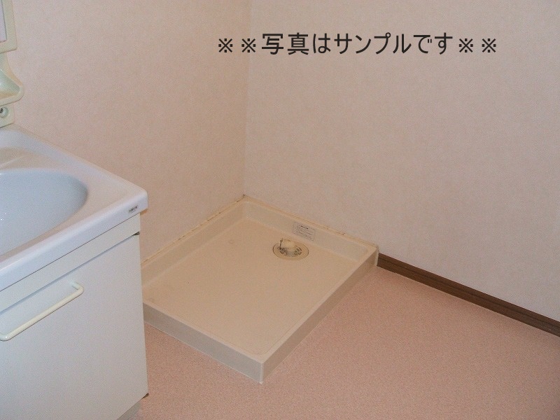 洗面所