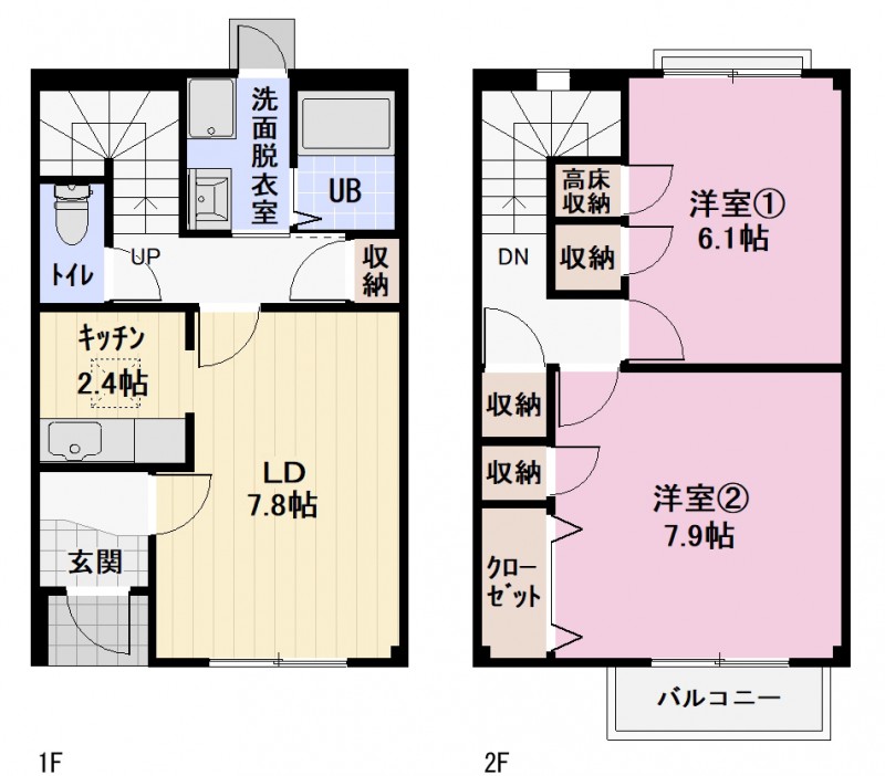 間取り画像