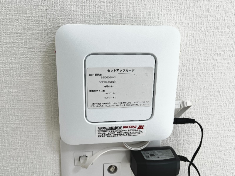その他設備