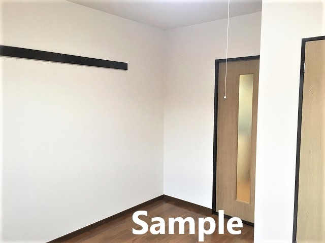 洋室