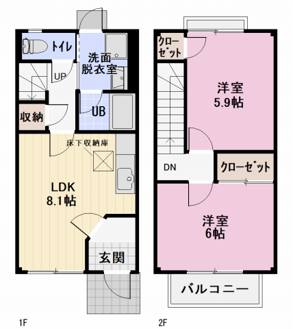 間取り画像