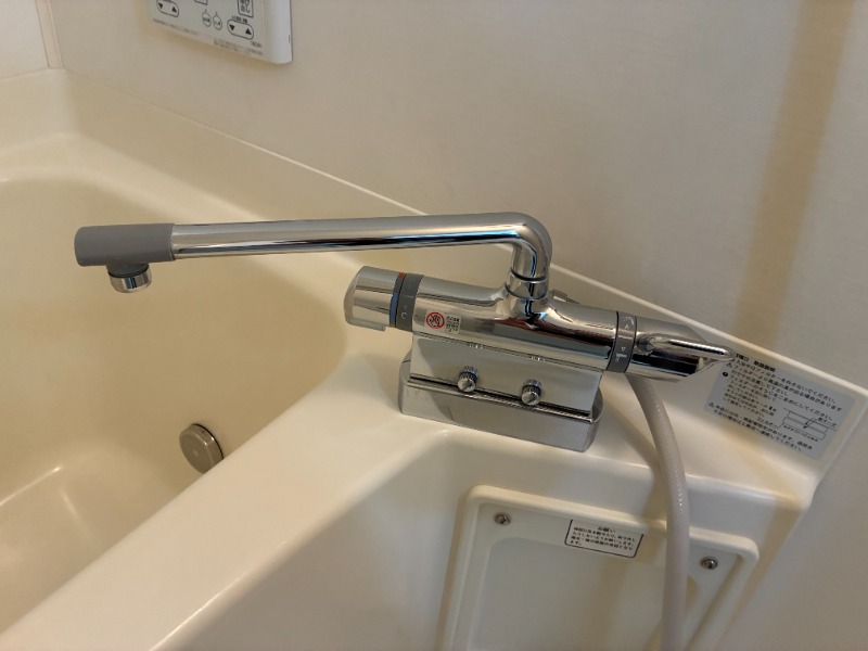 バス