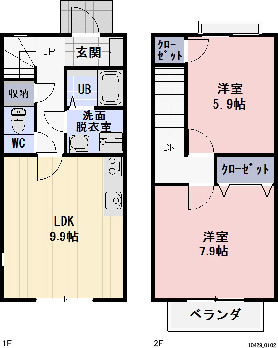 間取り画像