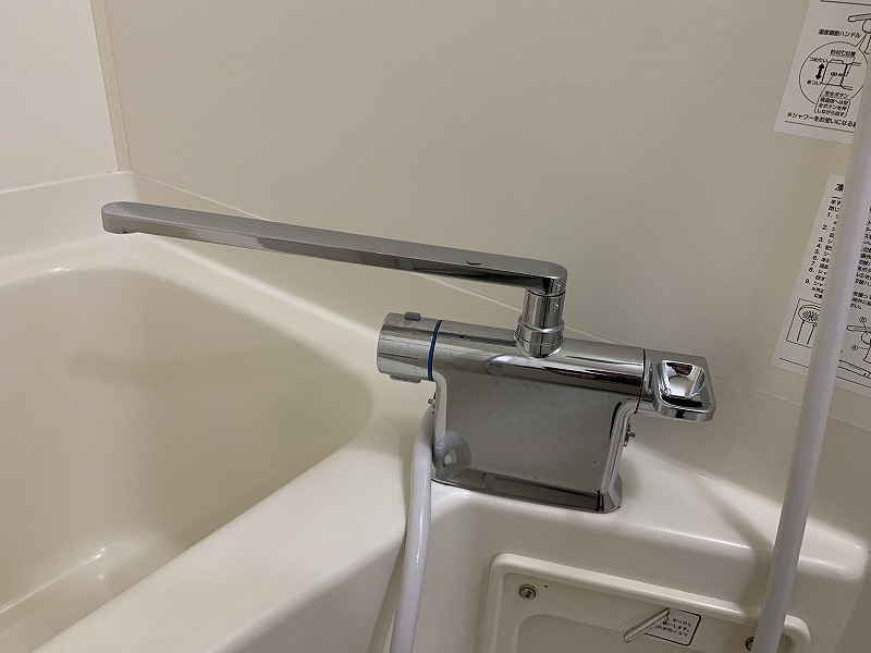 バス