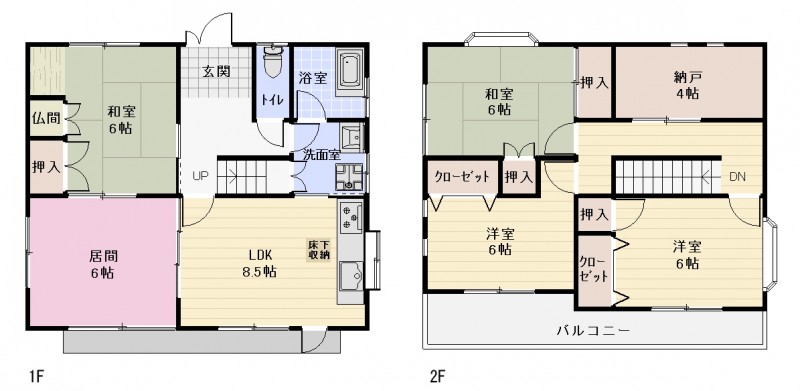 間取り画像