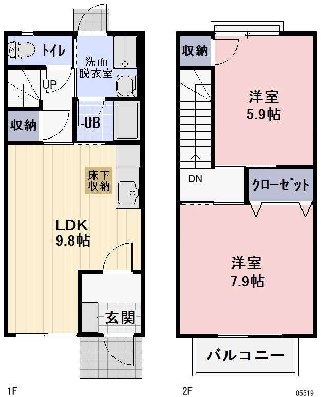 間取り画像