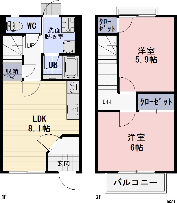 間取り画像